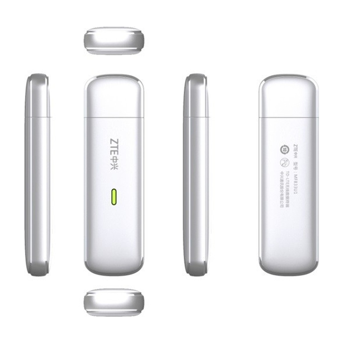 Router ZTE MF833N USB